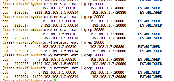 image-20200617223217005