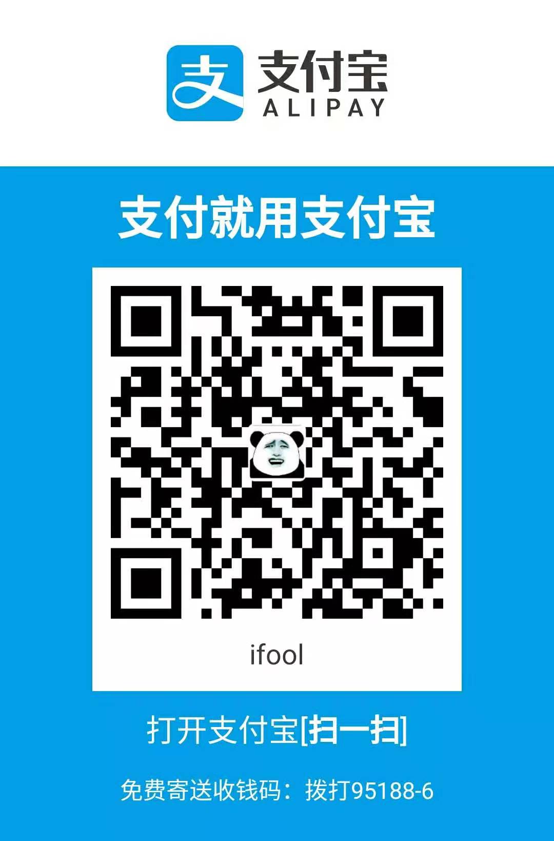 Scan Qrcode